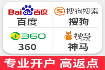 企业在sem账户托管中的成长与蜕变
