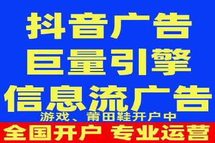 竞价托管SEM优化：提高广告转化率